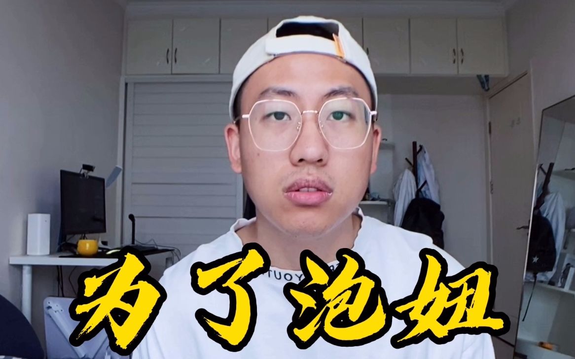 活动  【小野君】街舞区up的万粉"q&a"环节,街舞可以这么聊?