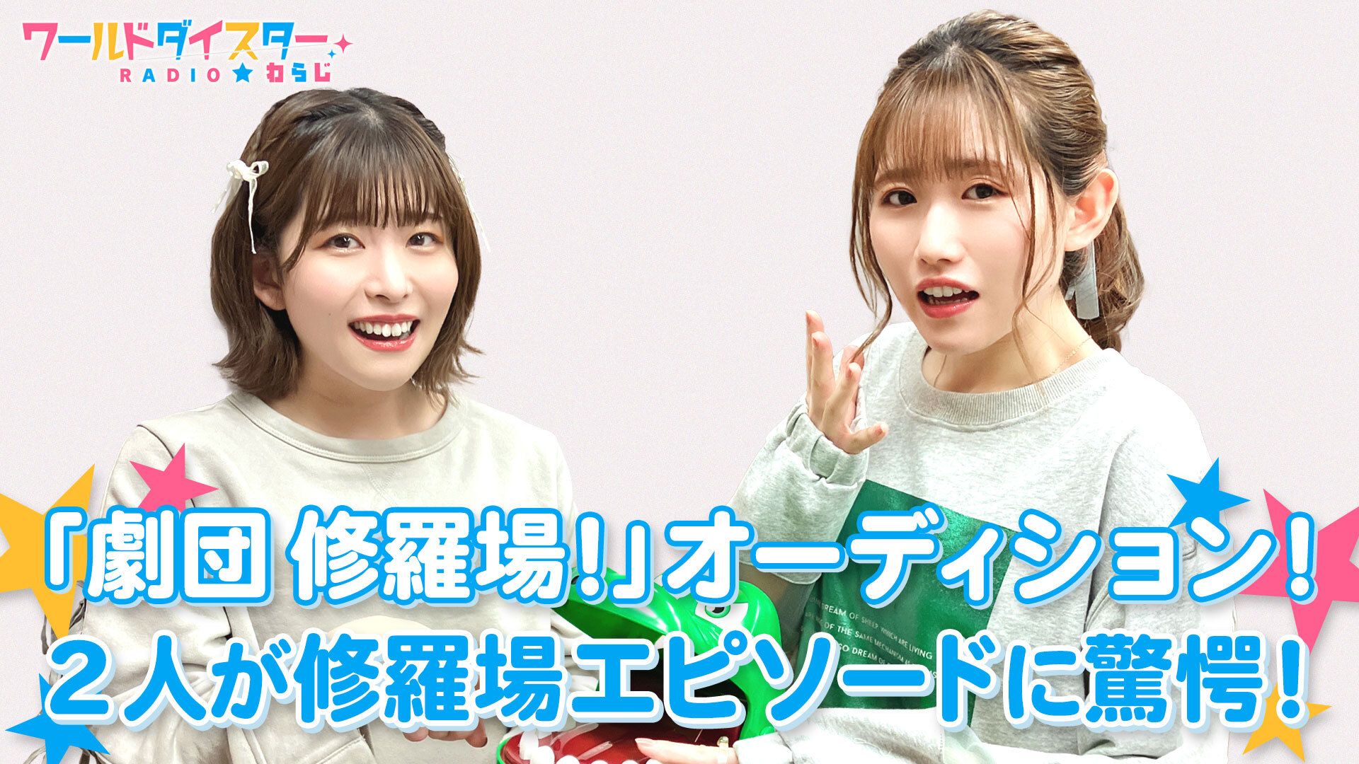 【世界巨星63熟切】修罗场第二弹:弄坏1000万円设备惨遭辞退的打工人