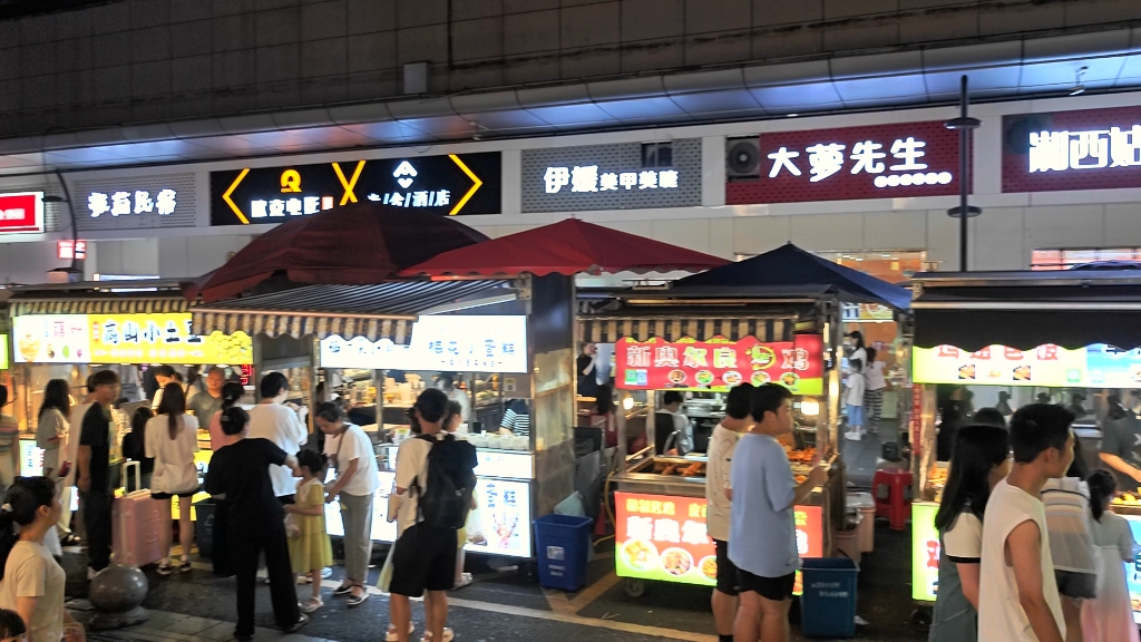 株洲钟鼓岭小吃街