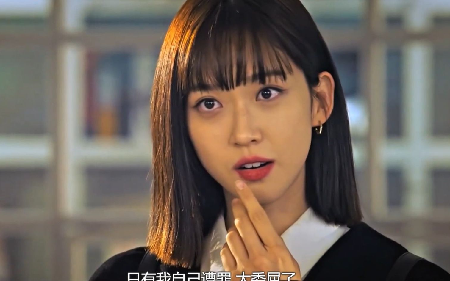 高清顶楼3第二集锡京cut完整剧情