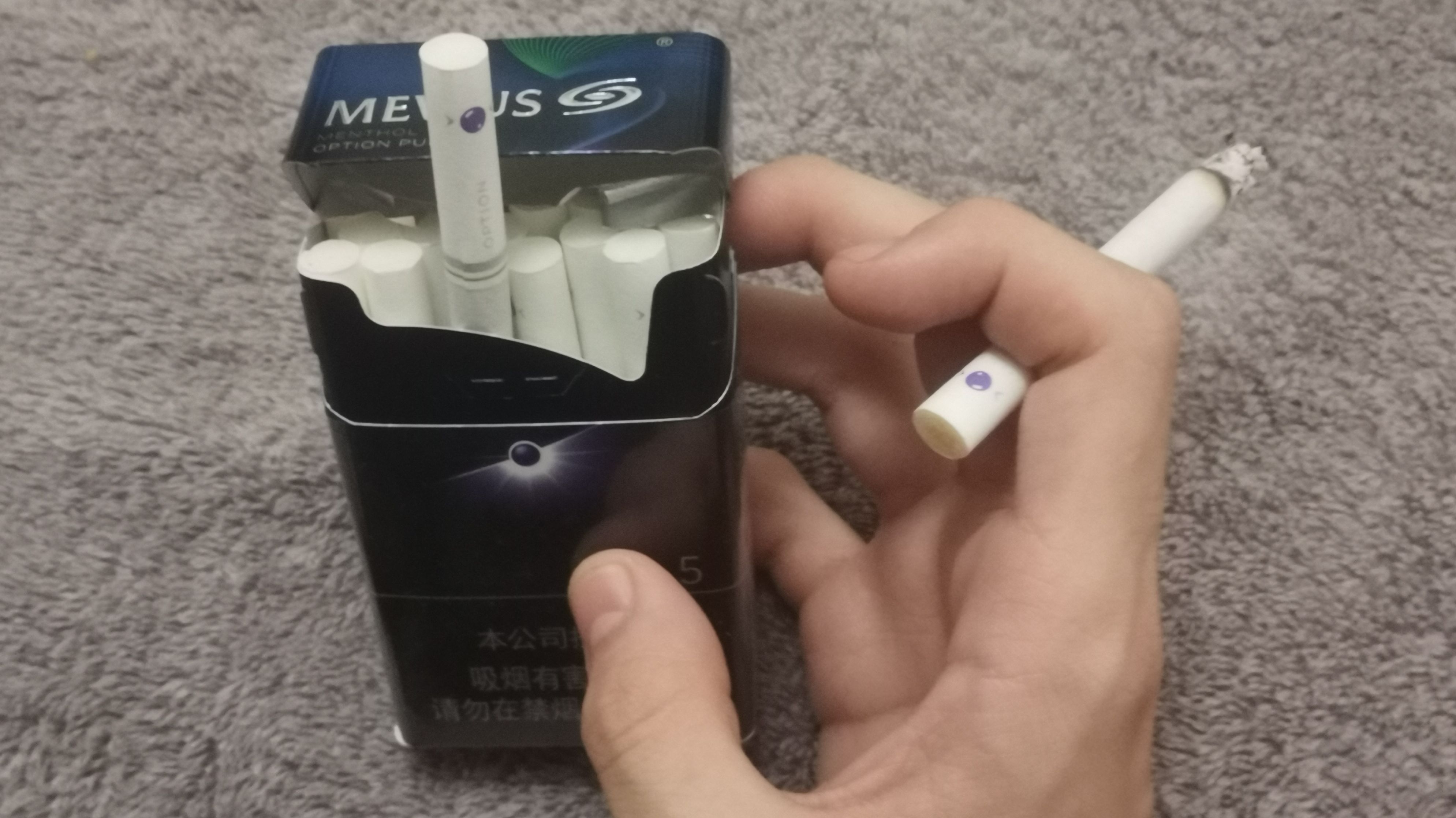 【尝百草 #02】七星蓝莓爆珠 5mg 中免 MEVIUS MENTHOL OPTION PURPLE 展示视频哔哩哔哩bilibili