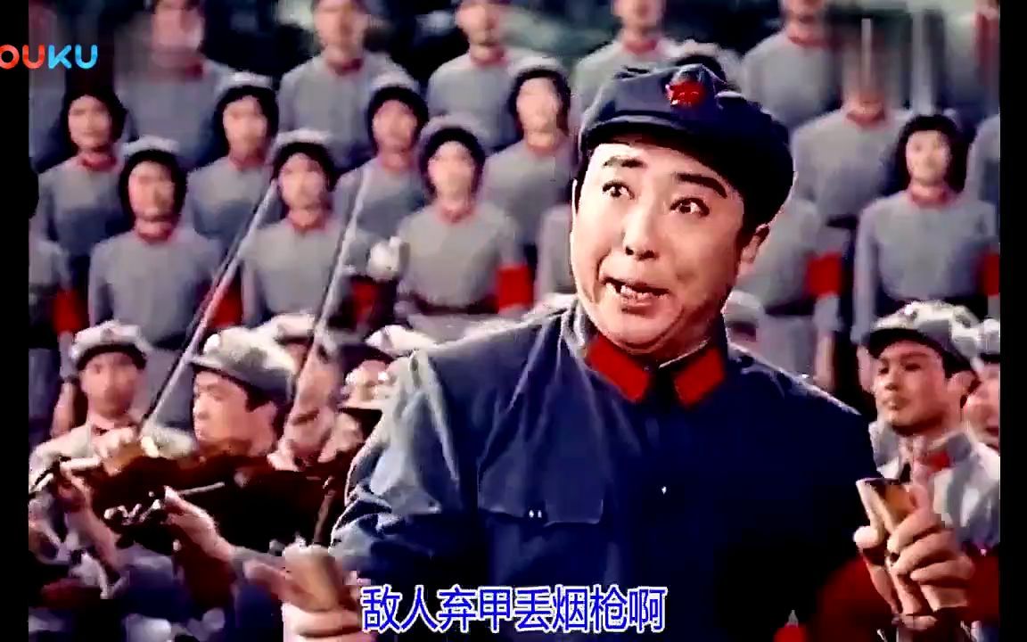 1965经典史诗《长征组歌》选段《四渡赤水出奇兵》演唱:马国光哔哩哔哩bilibili