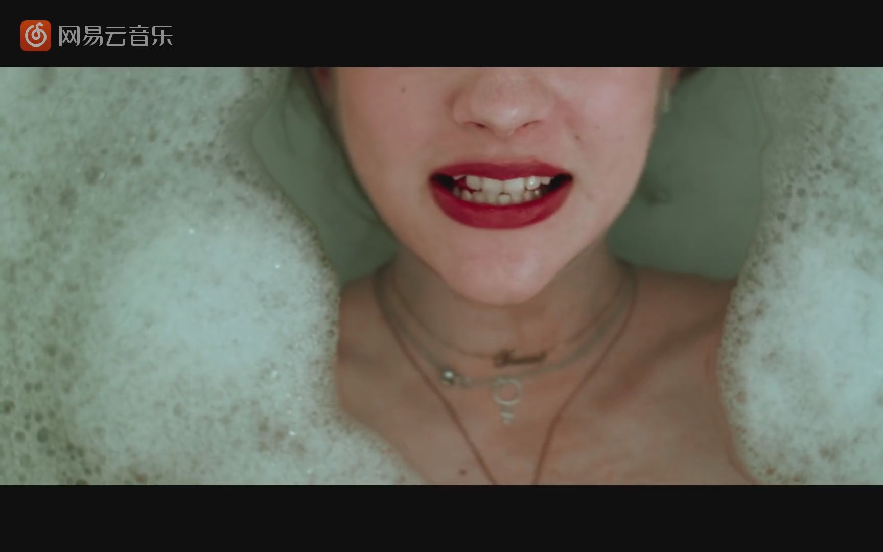 big wild - aftergold (洗尽铅华)