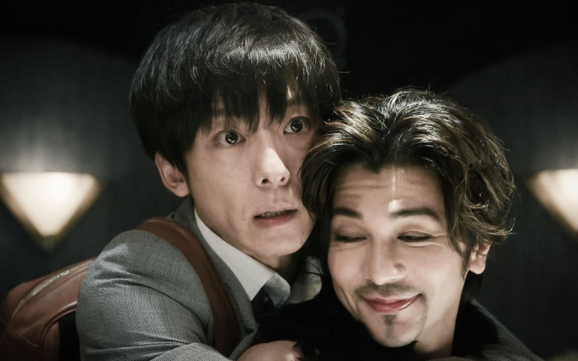 我闻慎二高桥一生褶子精的可爱台词