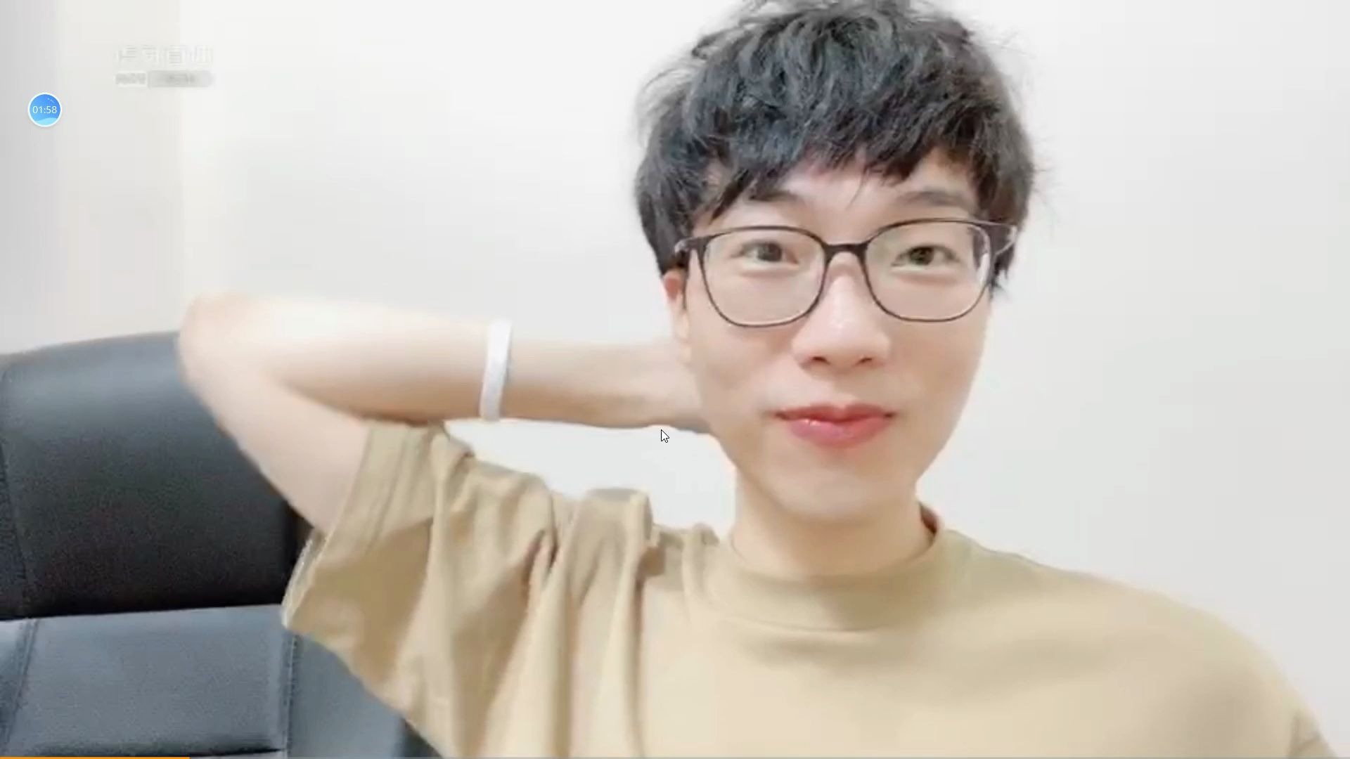 刘小怂  godlie 0809  成语接龙 南北 火树  超搞笑