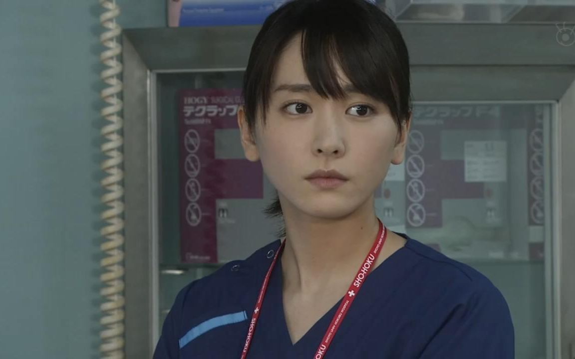 [图]《Code Blue 3》EP03-4 山下智久 新垣结衣cut （中字高清）