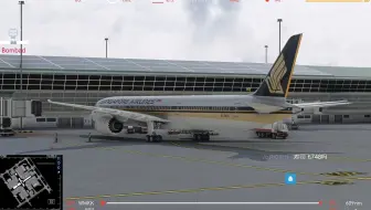 【微软模拟飞行】VATSIM 787联飞：吉隆坡国际机场 - 雅加达国际机场 直播回放