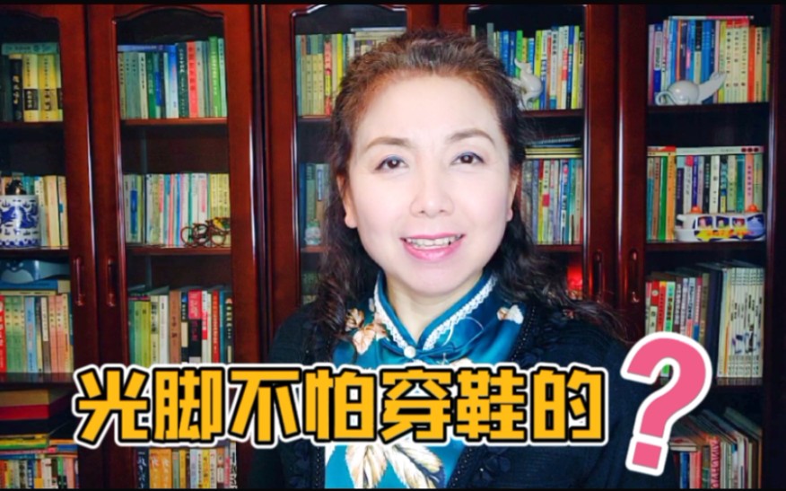 [图]大儒田子方教诲魏文侯的儿子，穷人和富人谁应该傲慢？