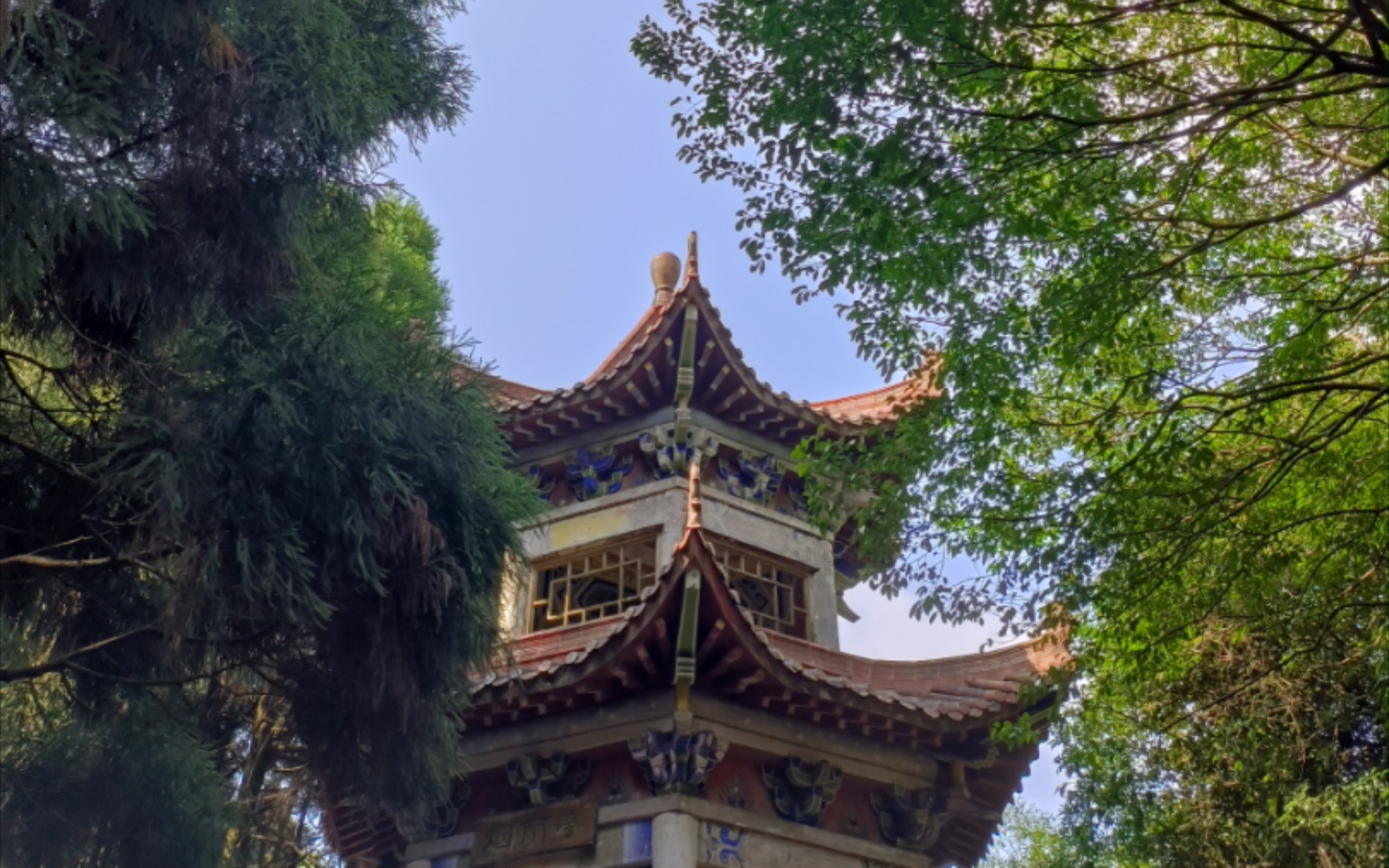 坐标# 贵港平天山