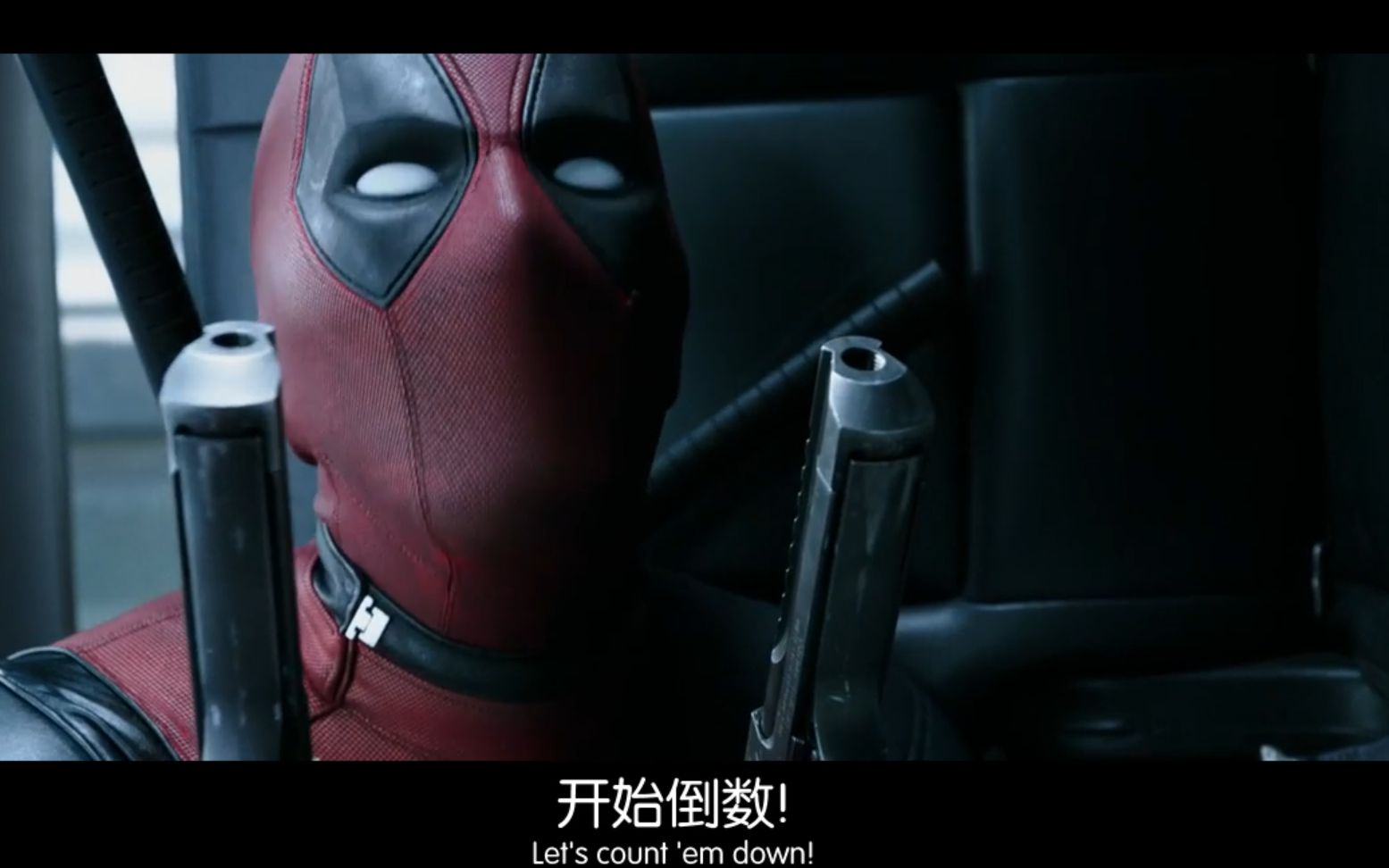 [图]DeadPool 死侍“ I maybe super.But I'm no hero.”