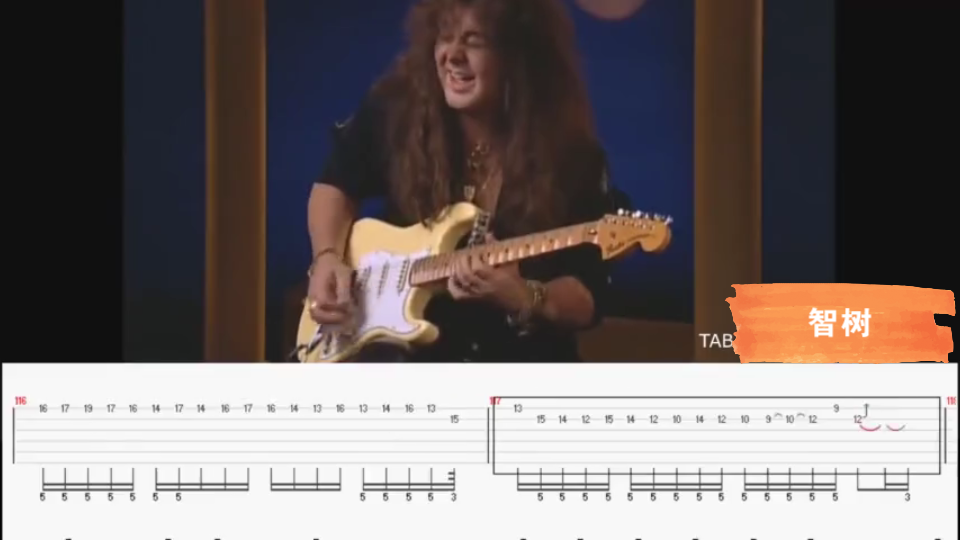 [图]Far Beyond The Sun-Yngwie Malmsteen亲自带谱演示