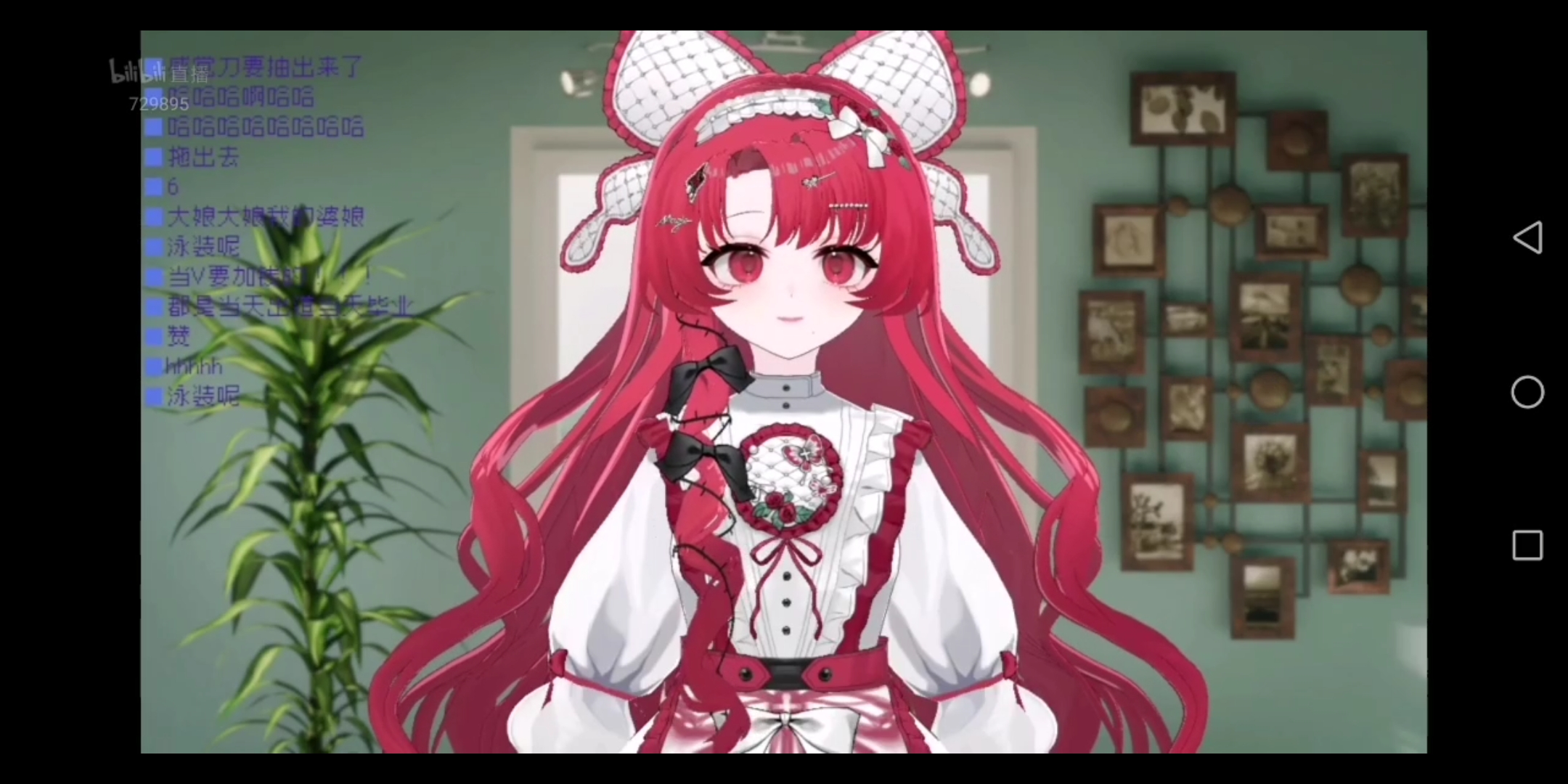 【倪莫问/王大娘】记录一下,好开心～太棒了～赶上看3d的大娘了