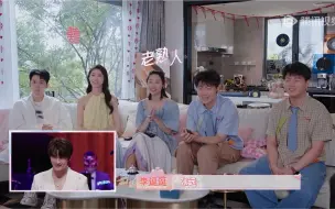 Download Video: 心动的信号7·EP04陪看·喜人re张远cut