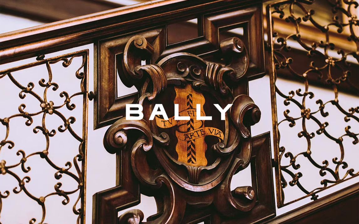 时间永恒(Persi stence of Time)丨BALLY 2023秋冬系列哔哩哔哩bilibili