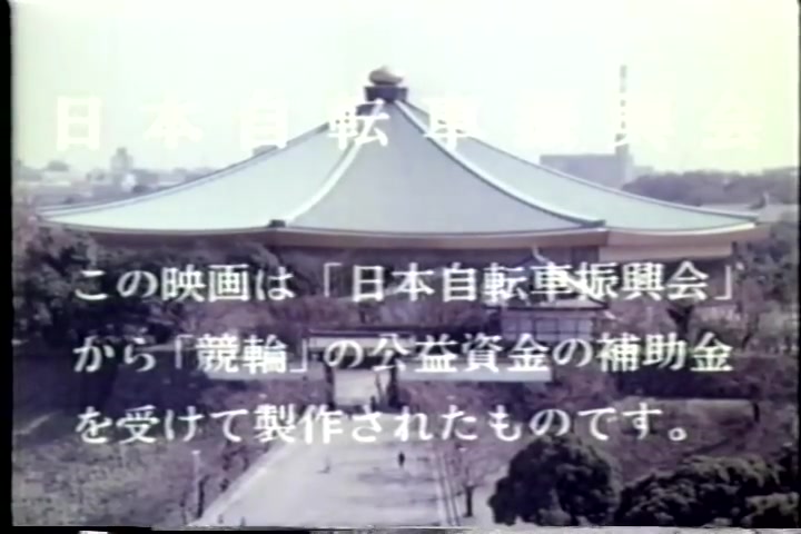 日本の古武道 示现流剣术哔哩哔哩bilibili