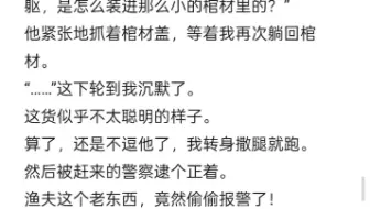 时间回溯、永生、时间暂停这三个技能选哪一个？