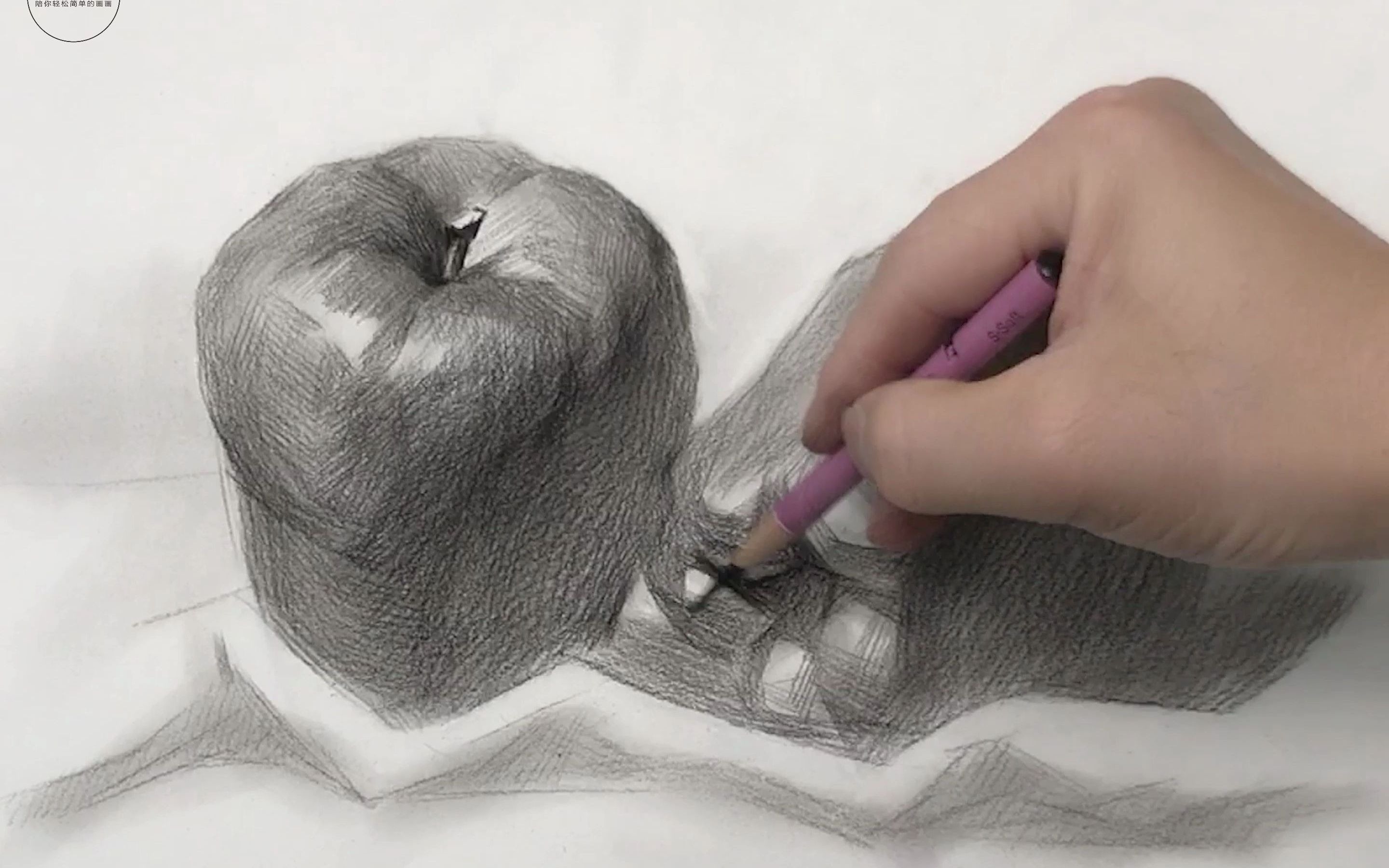 素描静物苹果组合画法