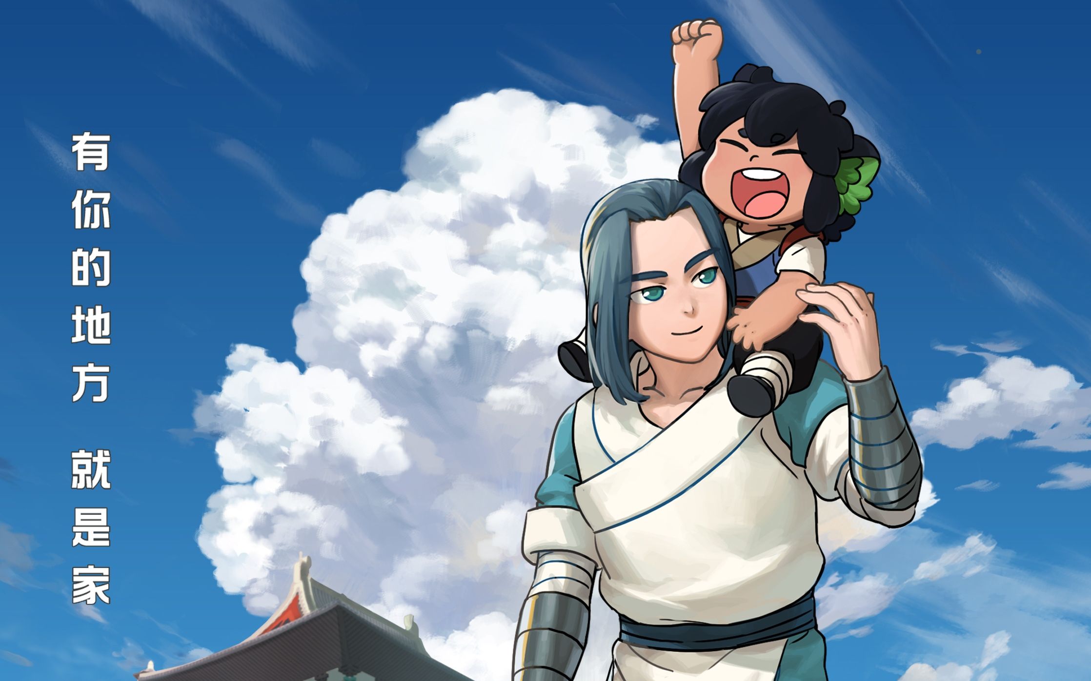 【罗小黑战记】小黑:无限师傅真香