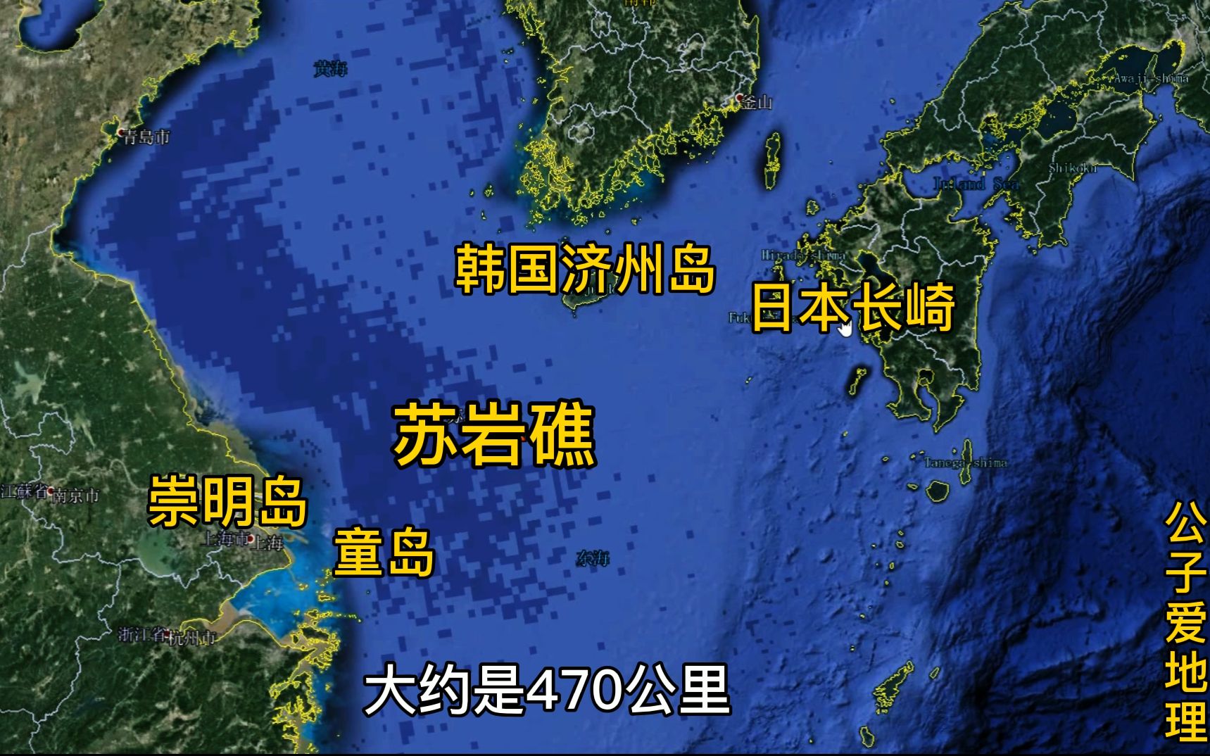 我国苏岩礁有多重要?距离韩国、日本较近,处于东海的核心位置哔哩哔哩bilibili