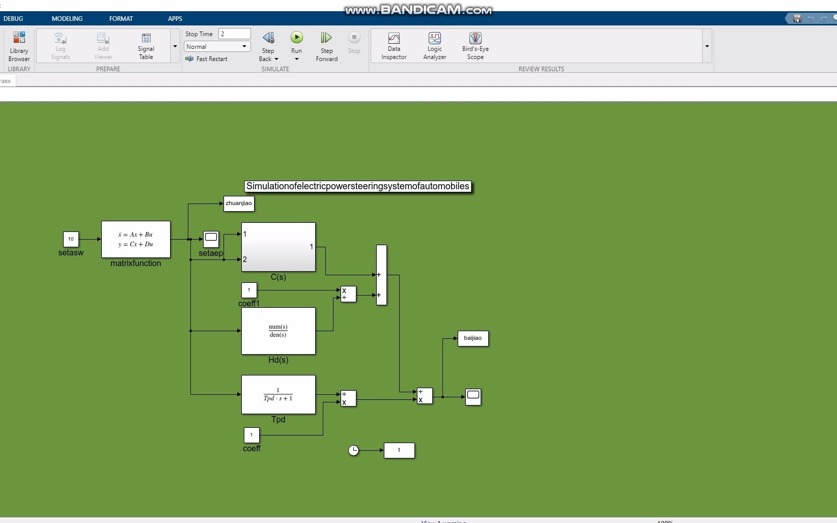 电动助力转向的仿真模型matlab simulink建模eps哔哩哔哩bilibili