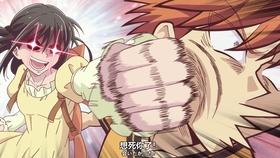 水果篮子 草摩利津敏感自卑人设下的天然黑 哔哩哔哩 つロ干杯 Bilibili