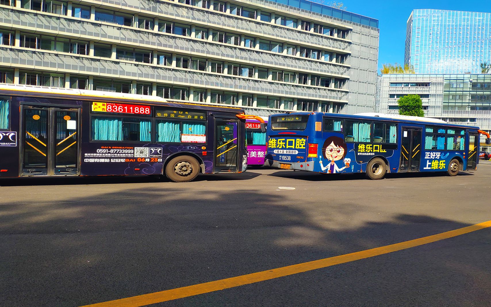 【鼓手のpov】福州公交集团8路原速pov【软件园公交枢纽站—白湖亭】