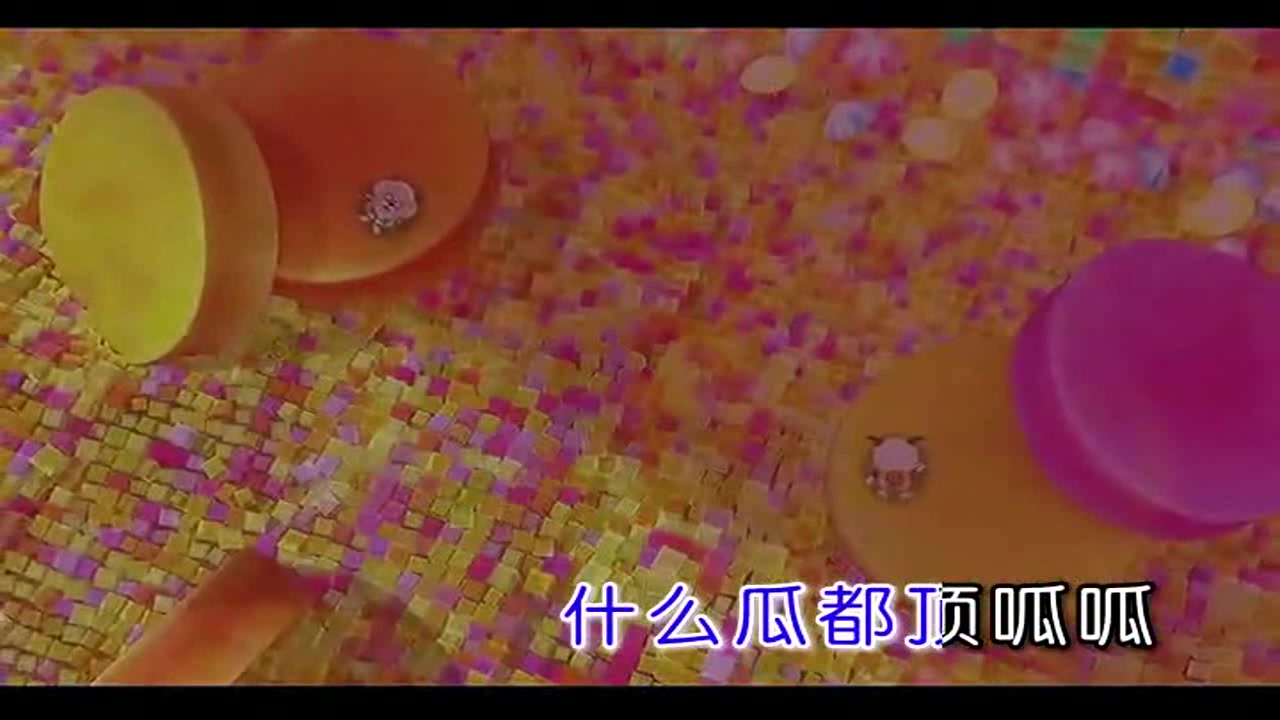 郭易羊羊顶呱呱歌曲MV大全哔哩哔哩bilibili