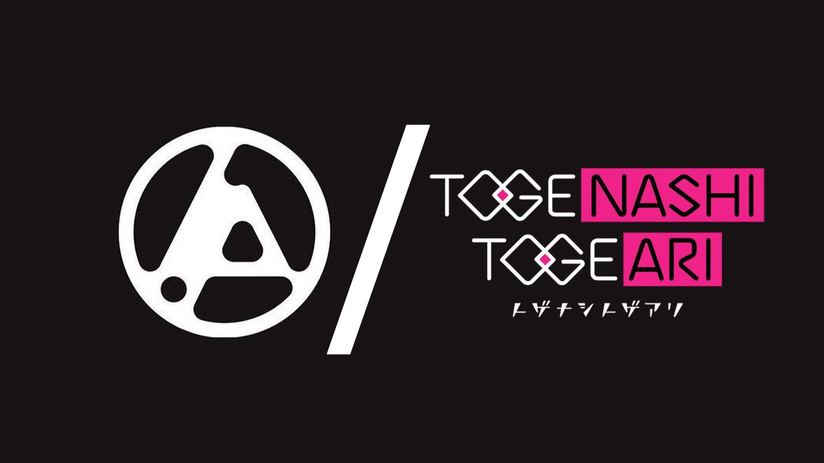 【林肯公园/有刺无刺】up from the bottom