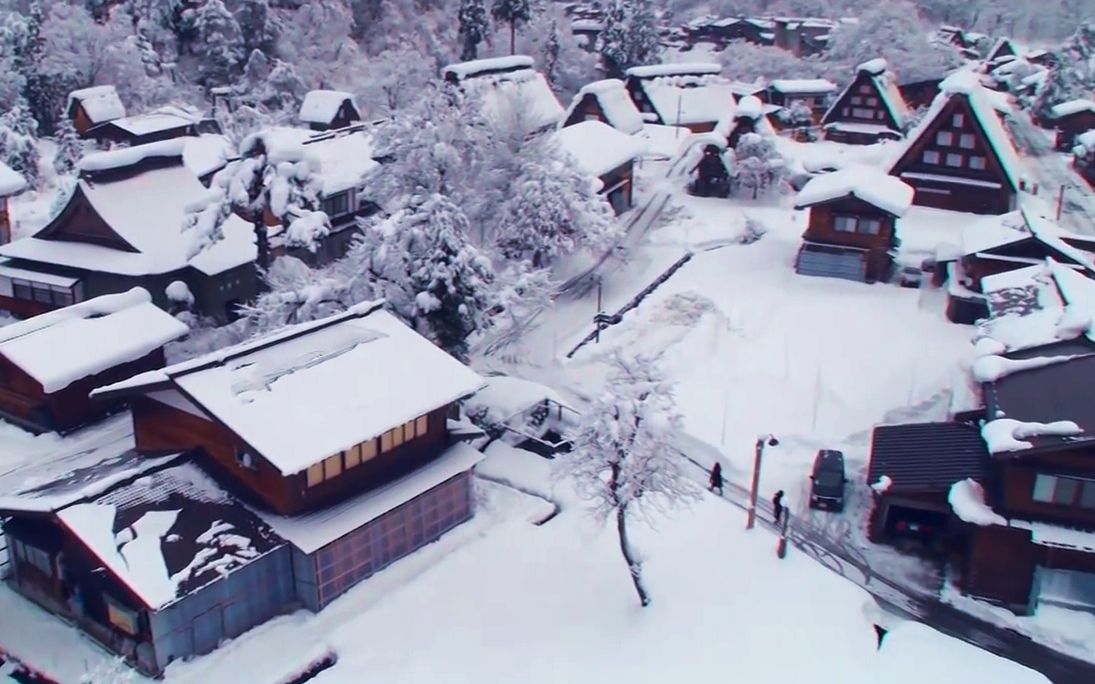 [图]无人机【航拍】世界文化遗产日本白川乡合掌屋【合掌造】雪景