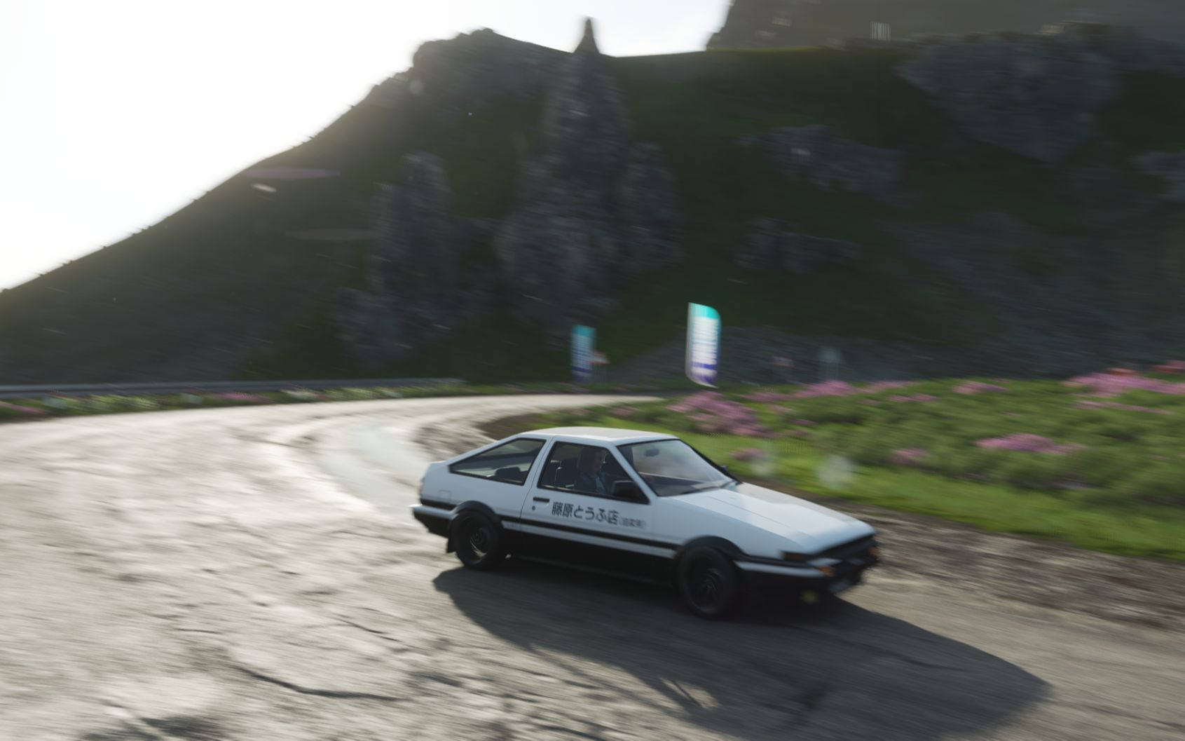 活动作品地平线4ae86人车合一山尖坡漂移