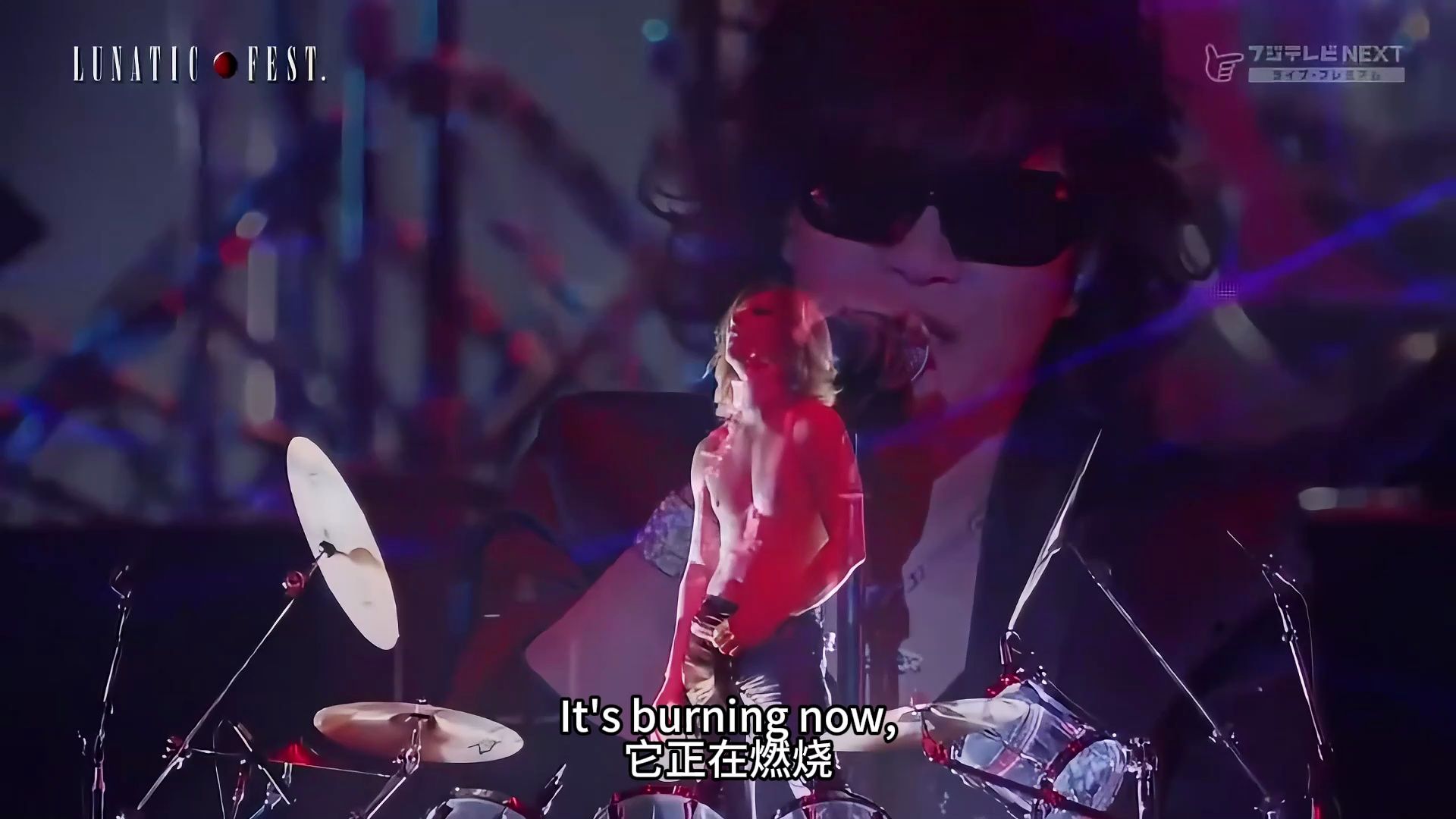 【x japan】jade(玉)现场版 月海音乐节 双语字幕