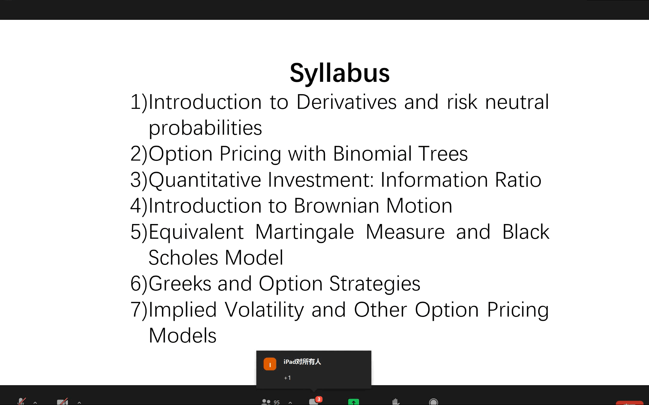 (BIMSA) Financial Engineering and Derivatives Market哔哩哔哩bilibili