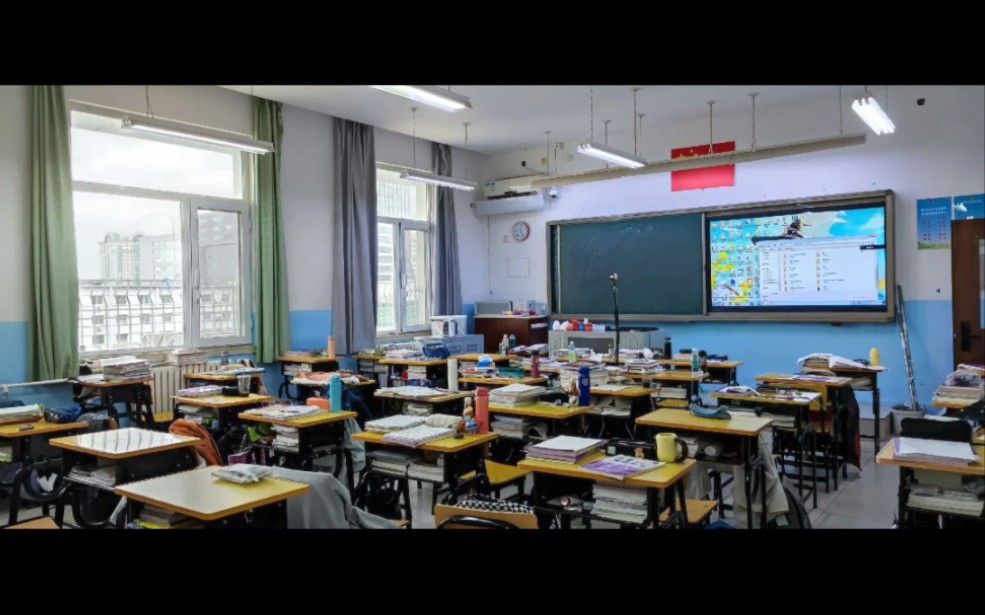 北京市第一四二中学招生"减"章