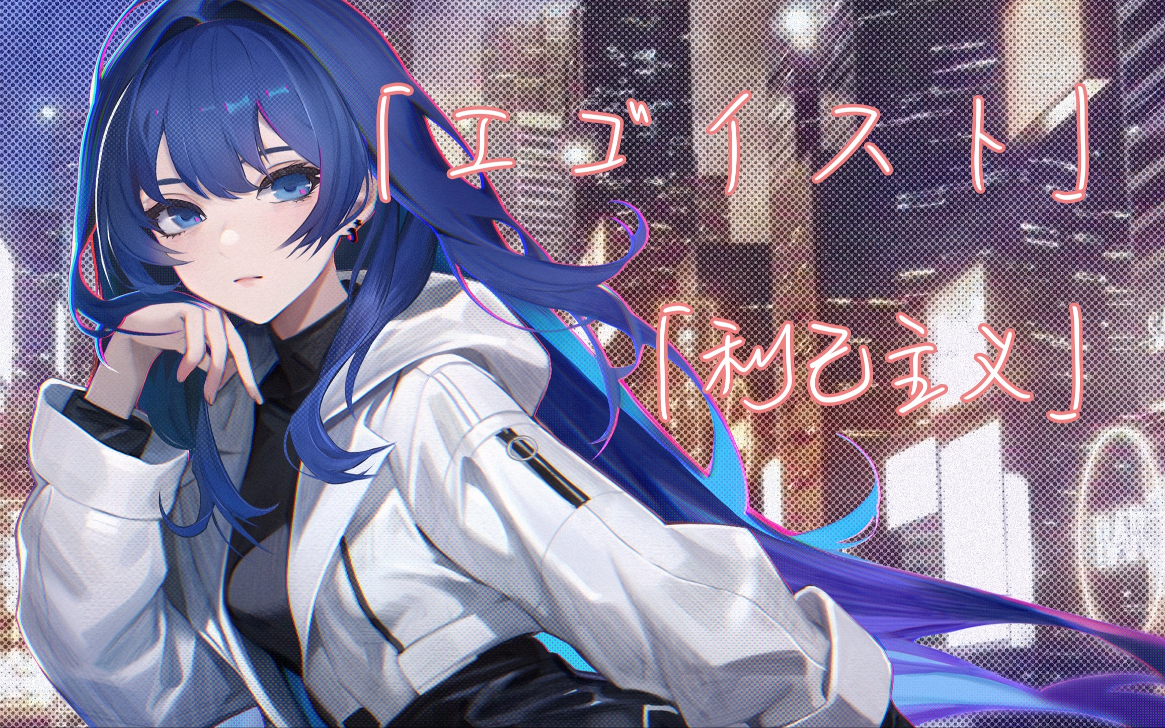 夏色花梨【synthsizer v】【宇宙拿铁气泡.project】