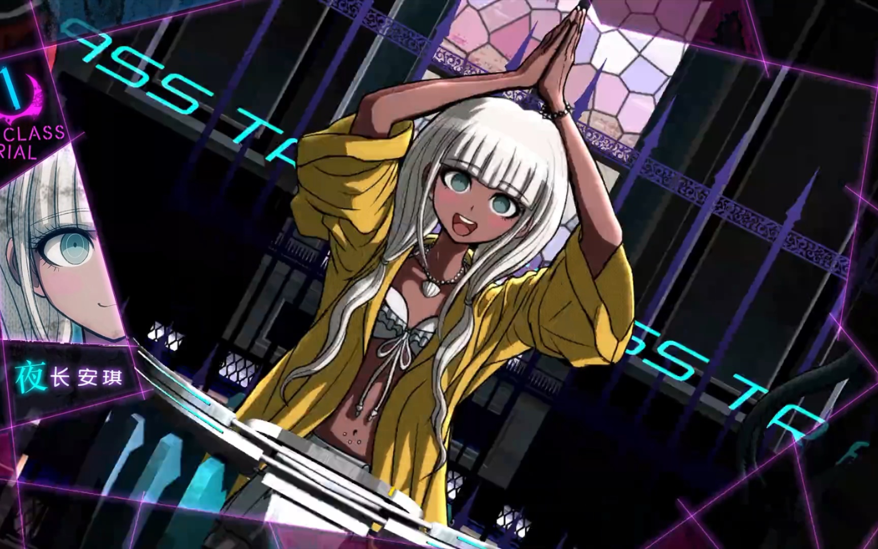 20杀人凶手浮现·弹丸论破v3:大家互相残杀的新学期