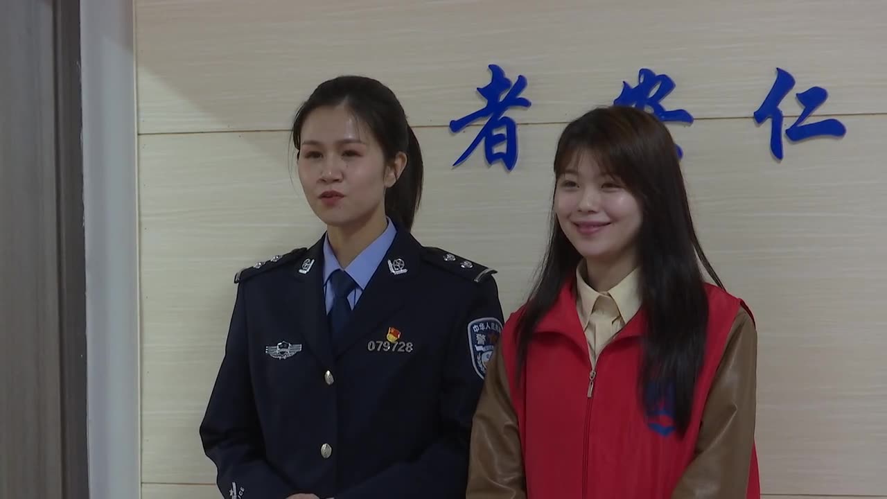 创建“枫桥式”永和警务!龙泉市安仁镇警民携手,共绘平安新“枫”景哔哩哔哩bilibili