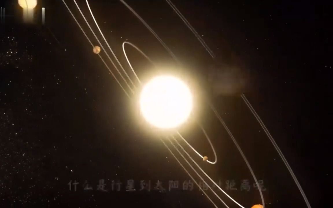 [图]谷神星本可以成为地球大小的行星，是谁阻止了它通往行星之路的？