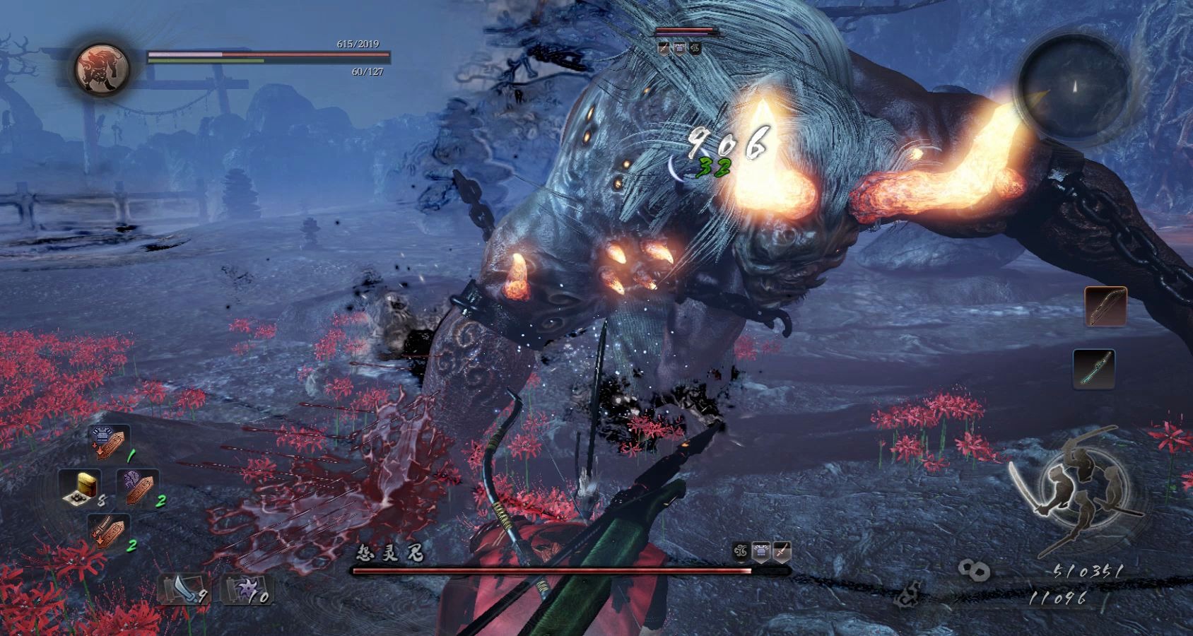 仁王1全boss流程no12支线驱大鬼atm刷装备怨灵鬼