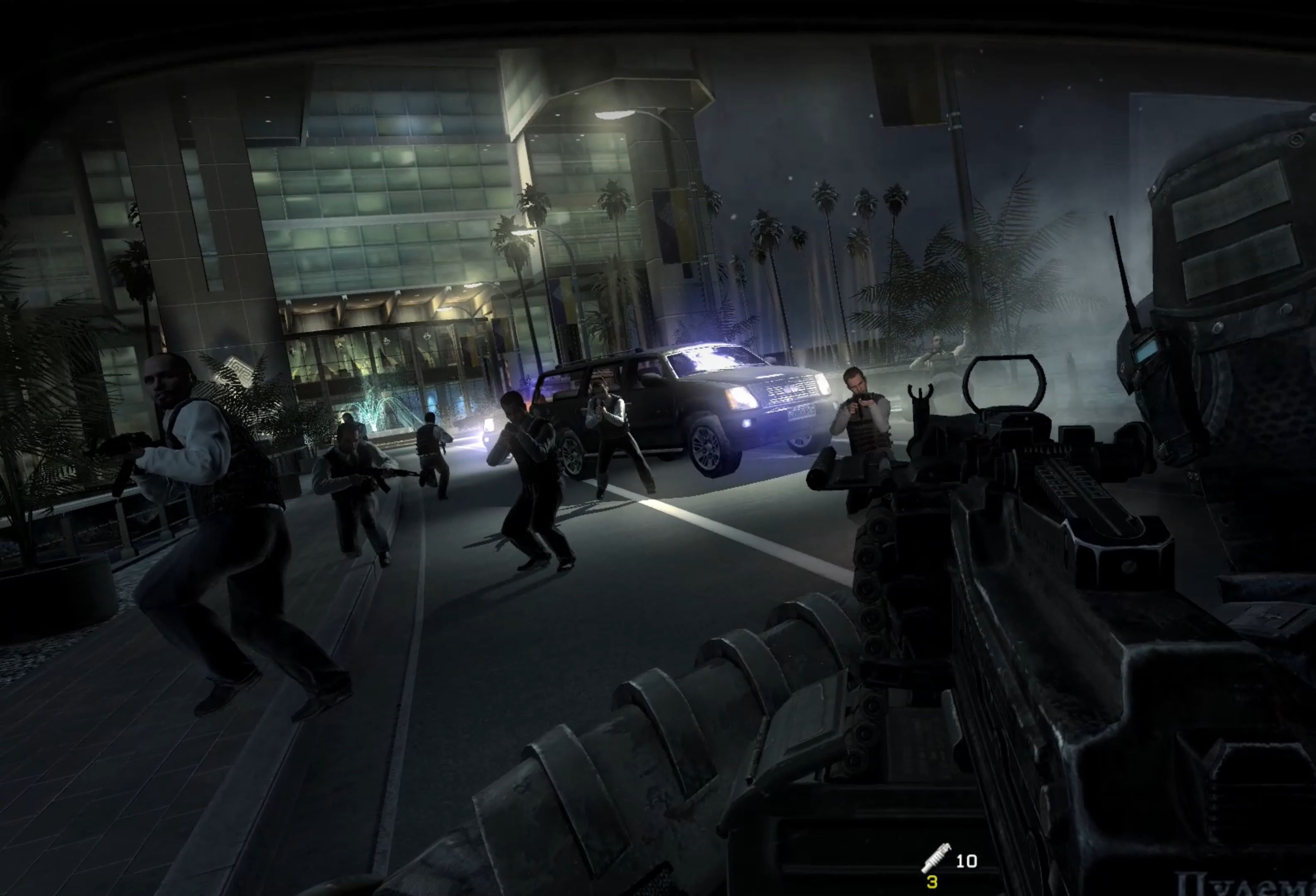 使命召唤8现代战争3"尘归尘,土归土"