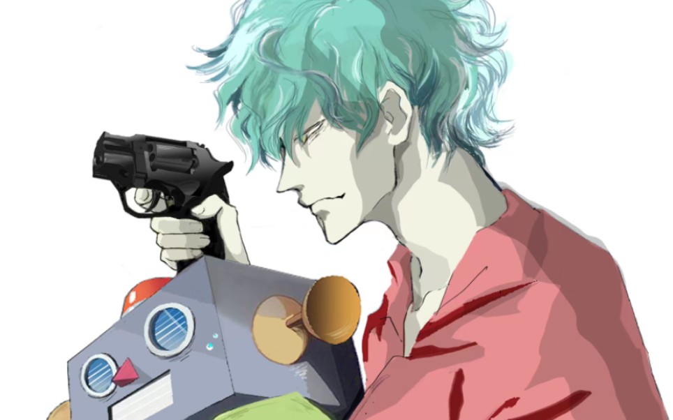 真岛的新玩♂具(中配)