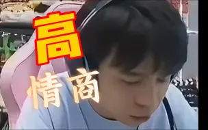 Video herunterladen: 久酷久酷回应季后赛