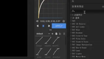 【AE教程】高级闪电效果