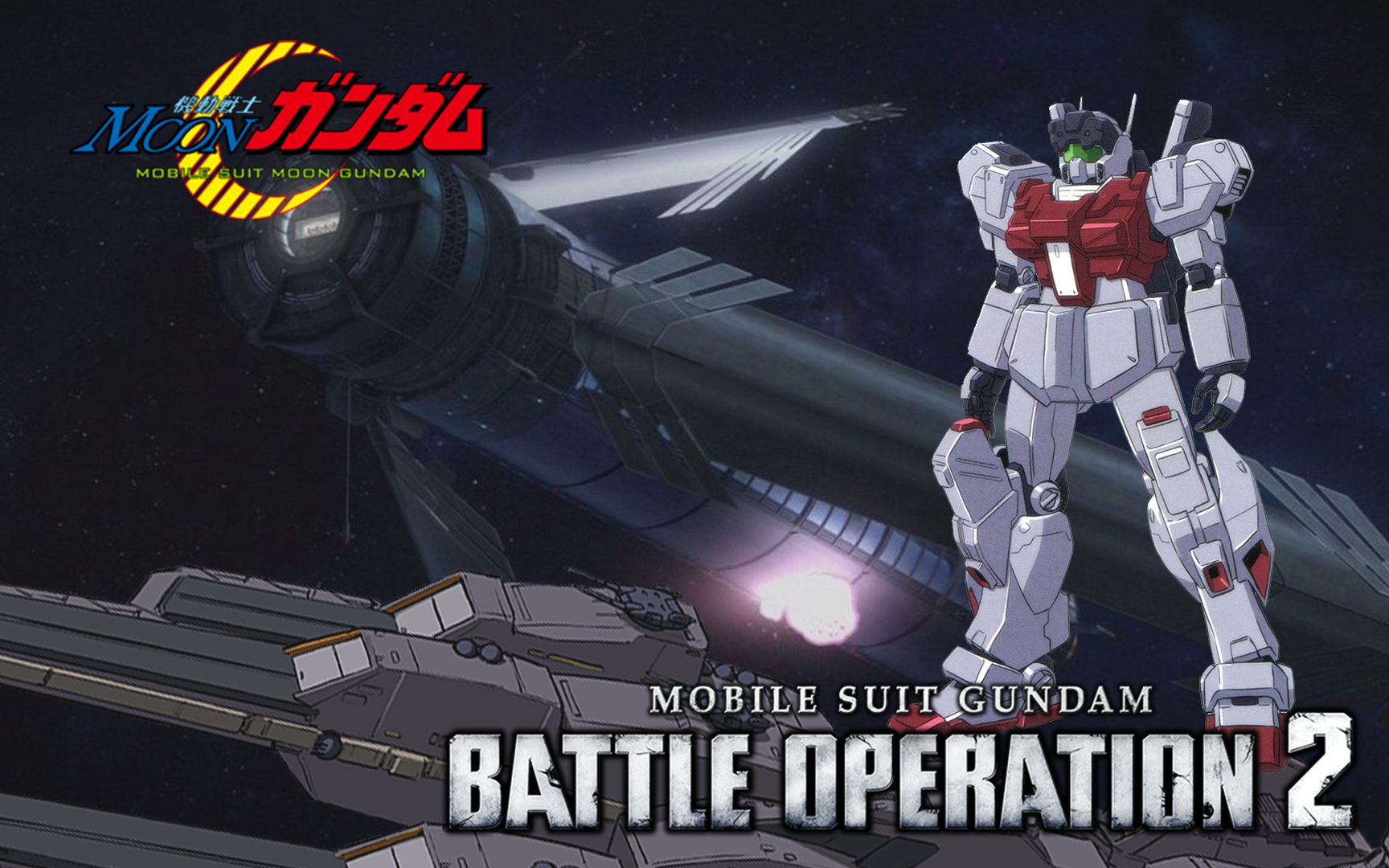 GBO2 大功率吉姆3 撞撞撞🎶撞撞🎶撞撞撞🎶_哔哩哔哩bilibili_高达战斗行动2_演示