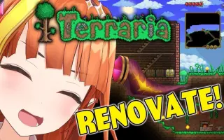 テラリアterraria 搜索结果 哔哩哔哩 Bilibili