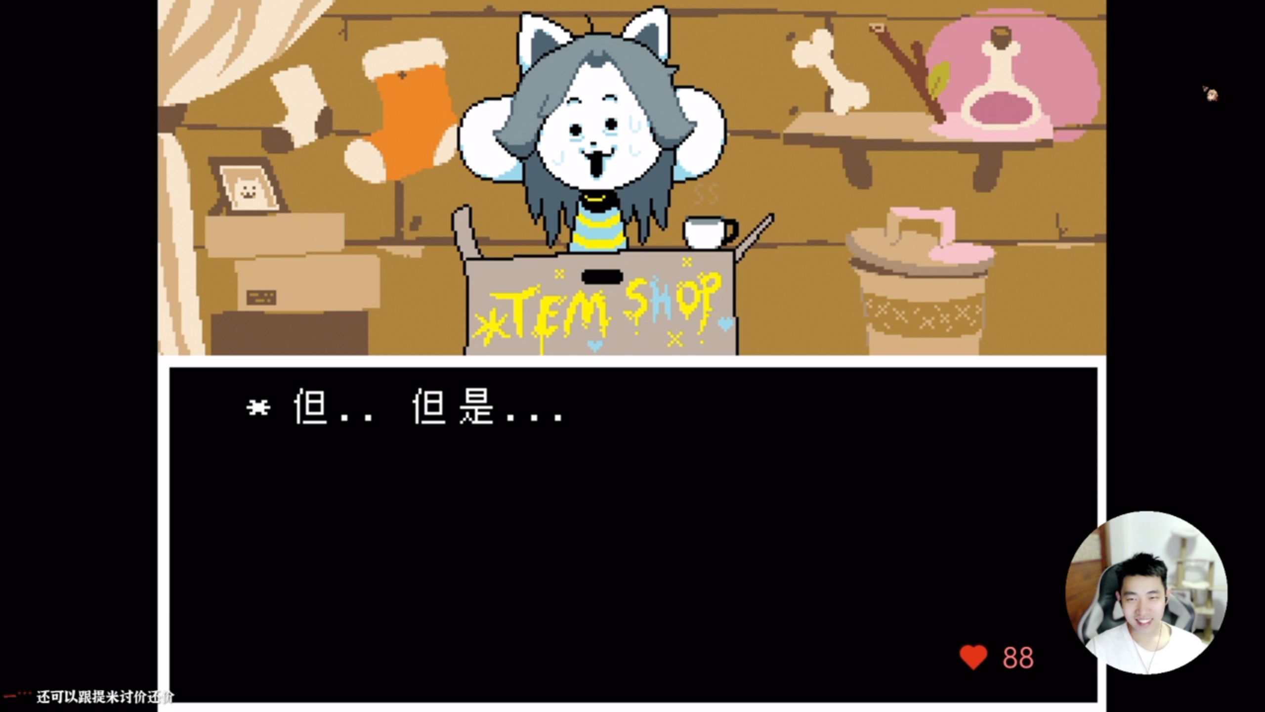 提米真的太可爱了!