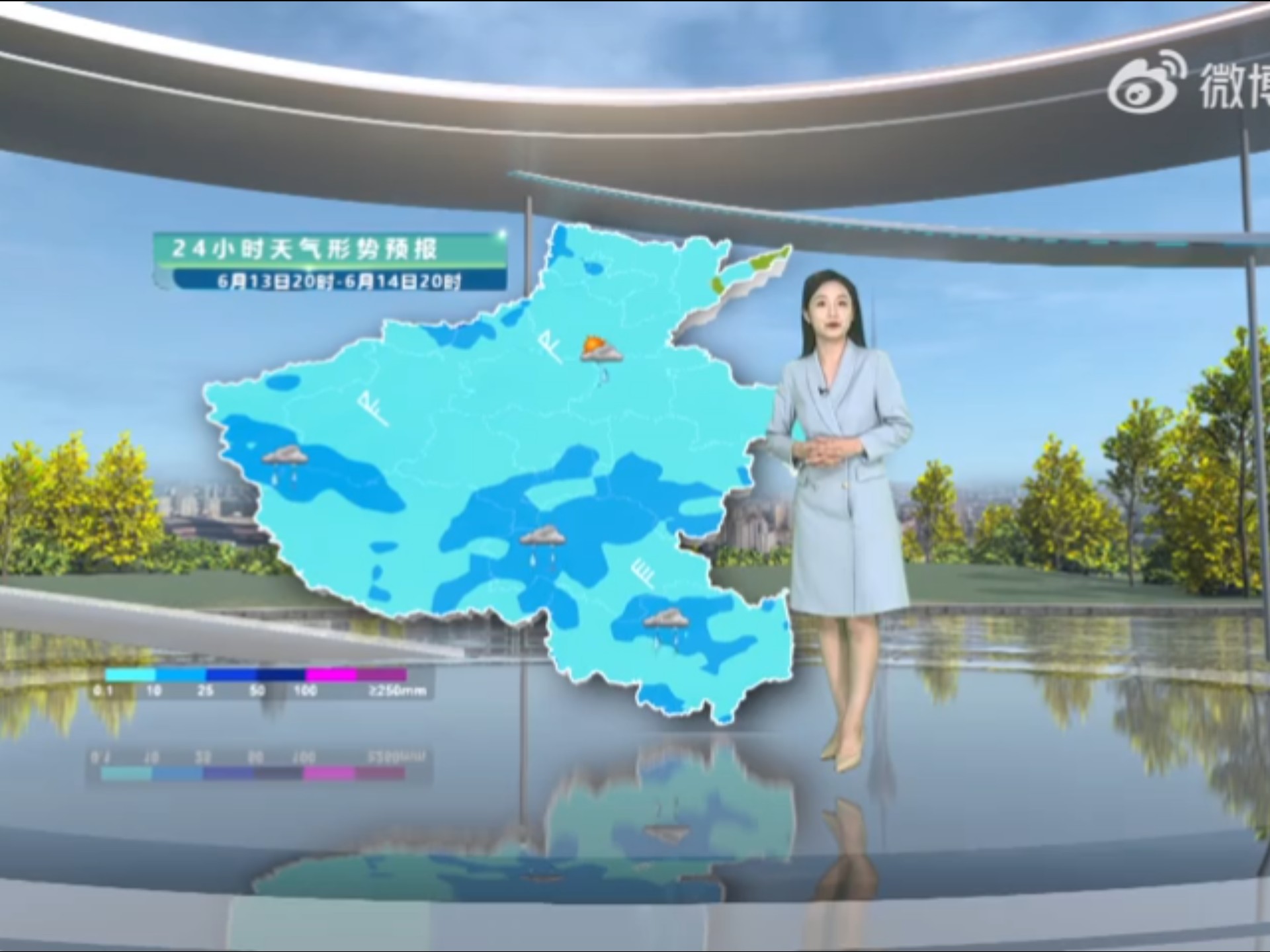 天气预报罗源预报