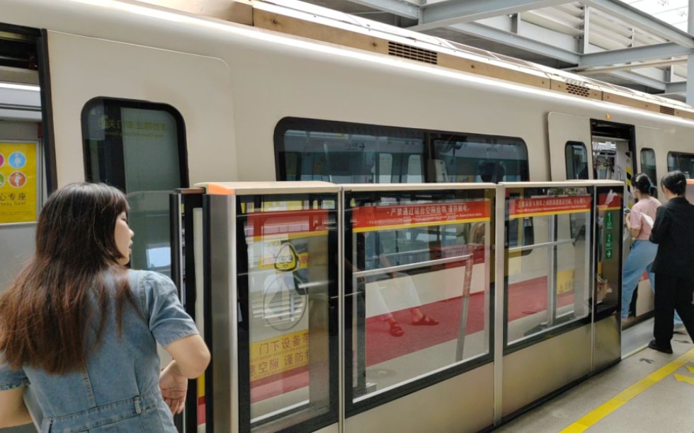 【广州地铁】广州地铁四号线sfm03型电客车04x015-016南沙客运港