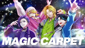 Video herunterladen: 【中字】VISTY『MAGIC CARPET』MV