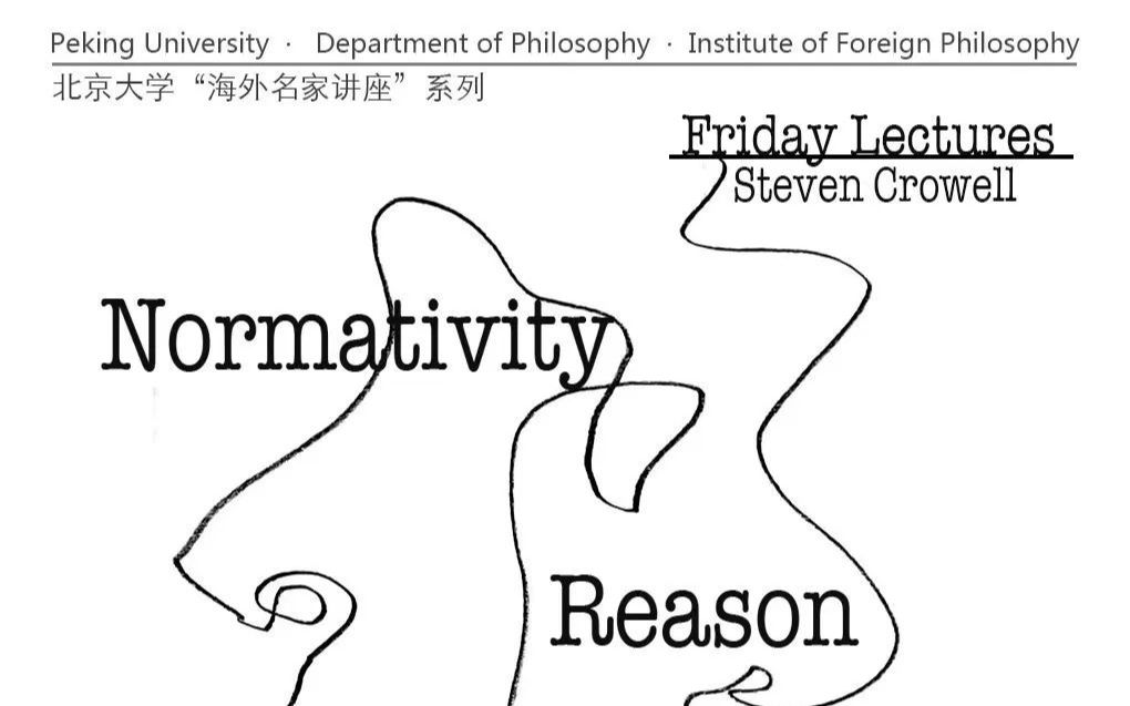 10.14 Horizions of Phenomenology:Metaphysics哔哩哔哩bilibili