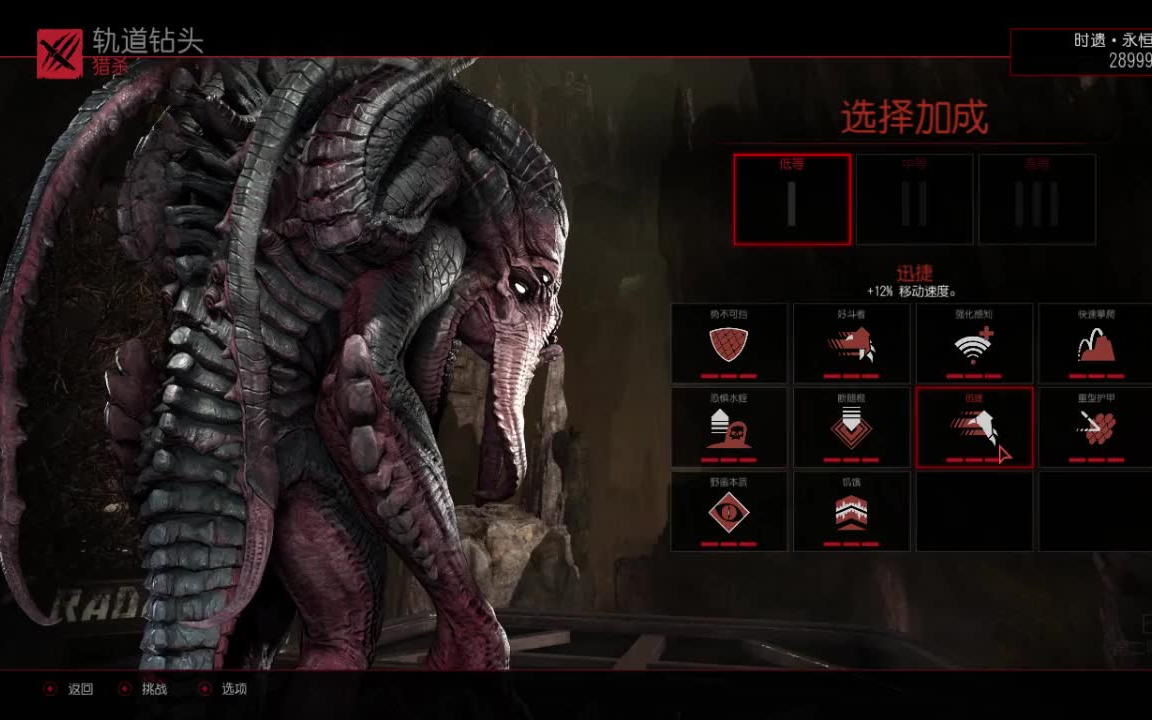 进化2克拉肯技能使用表现_哔哩哔哩 (゜-゜)つロ 干杯~-bilibili